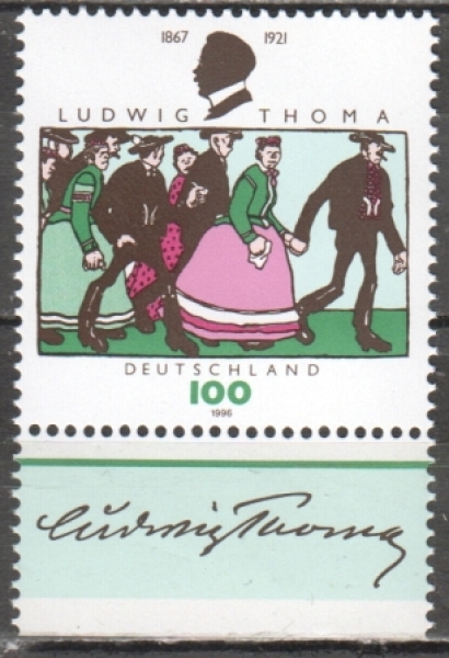 NSR 1870 ** - 1996